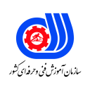 مجوز فنی حرفه ای آکادمی میدلرن