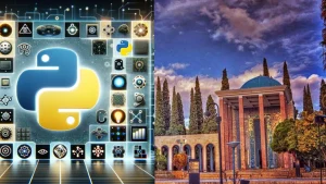 کلاس آموزش پایتون شیراز
