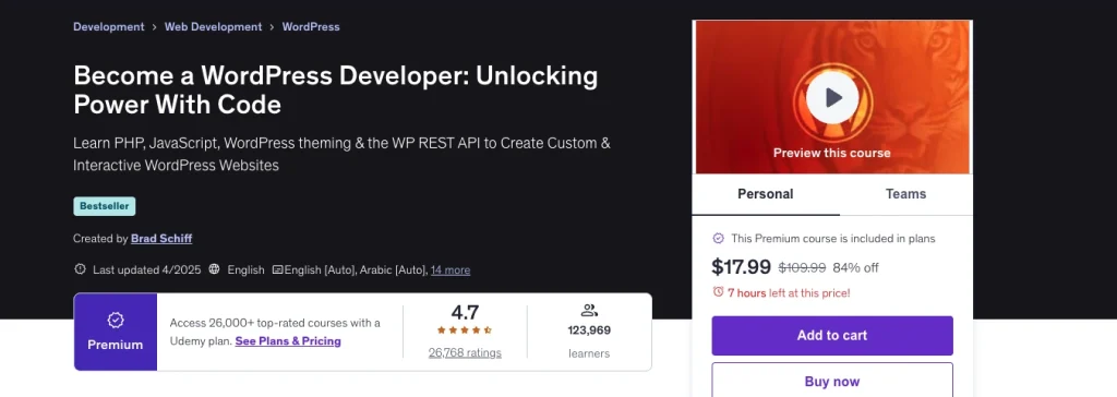 دوره افزونه نویسی رایگان وردپرس از یودمی